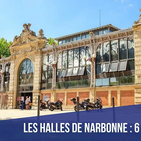 Corneille -climatisation Wifi Vue דירה *